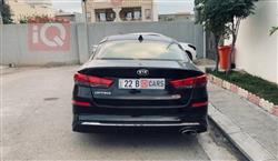 کیا ئۆپتیما